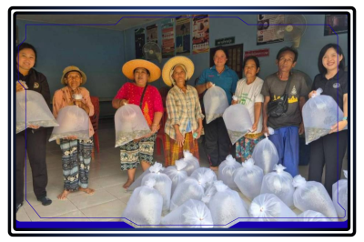 ลงพื้นที่สหกรณ์การเกษตรบ้านนายาวสามัคคี จำกัด ... พารามิเตอร์รูปภาพ 1
